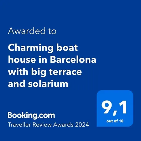 船屋 Charming Boat House In Barcelona With Big Terrace And Solarium 圣阿德里安-德贝索斯